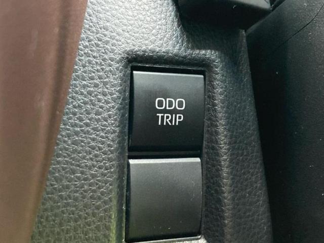 ハリアー Z JBL/保証書/純正 SDナビ/デジタルインナーミラー/パノラミックビューモニター/車線逸脱防止支援システム/シート ハーフレザー/電動バックドア/ヘッドランプ LED/Bluetooth接続 記録簿(29枚目)