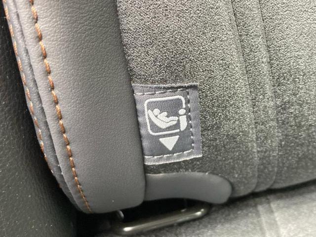 ハリアー Z JBL/保証書/純正 SDナビ/デジタルインナーミラー/パノラミックビューモニター/車線逸脱防止支援システム/シート ハーフレザー/電動バックドア/ヘッドランプ LED/Bluetooth接続 記録簿(45枚目)