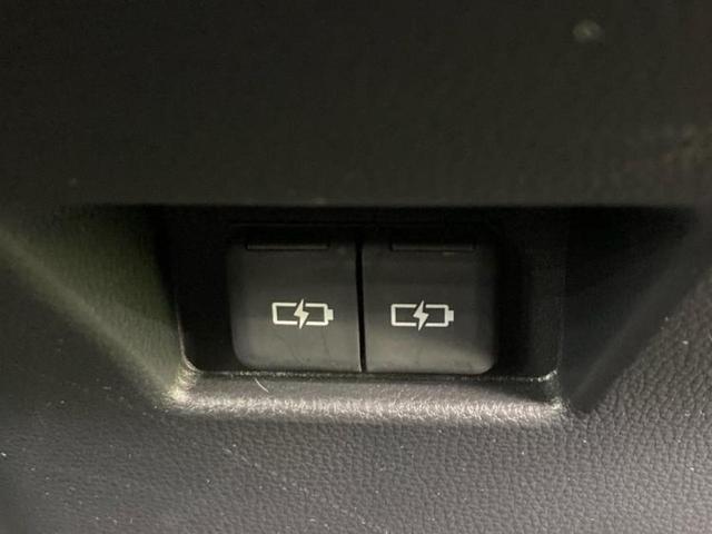 ハリアー Z JBL/保証書/純正 SDナビ/デジタルインナーミラー/パノラミックビューモニター/車線逸脱防止支援システム/シート ハーフレザー/電動バックドア/ヘッドランプ LED/Bluetooth接続 記録簿(46枚目)