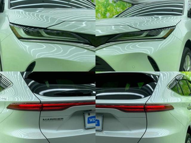 ハリアー Z JBL/保証書/純正 SDナビ/デジタルインナーミラー/パノラミックビューモニター/車線逸脱防止支援システム/シート ハーフレザー/電動バックドア/ヘッドランプ LED/Bluetooth接続 記録簿(57枚目)