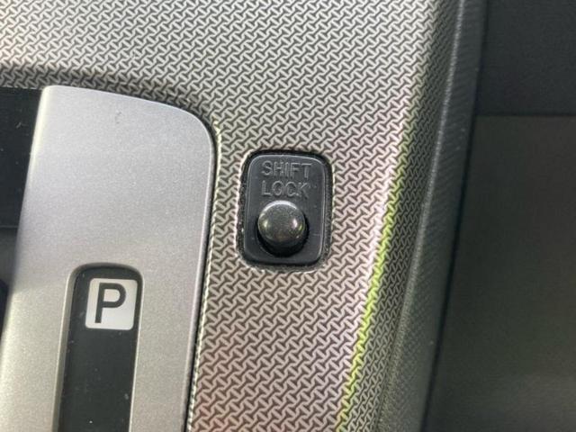 お車に合わせて無料保証以外にも、保証範囲、期間、距離を拡充させた有料保証もご用意しております！中古車の購入が初めてで不安・・・というお客様もご安心ください！