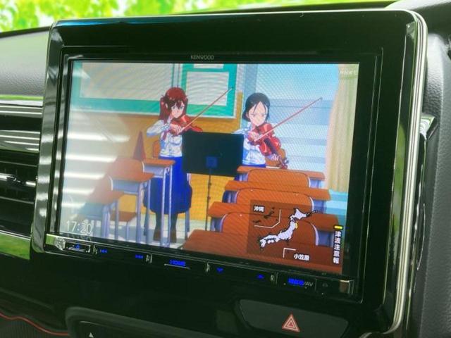 N-BOXカスタム L・ターボ 新品タイヤ/保証書/社外 8インチ SDナビ/ホンダセンシング/両側電動スライドドア/シートヒーター 運転席/シート ハーフレザー/ヘッドランプ LED/USBジャック/Bluetooth接続 ETC(12枚目)