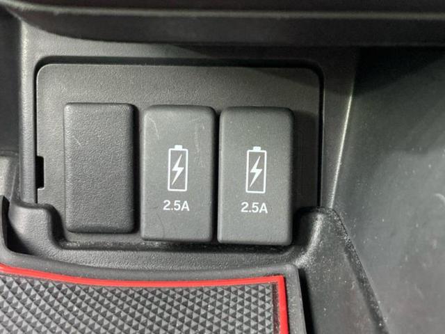 N-BOXカスタム L・ターボ 新品タイヤ/保証書/社外 8インチ SDナビ/ホンダセンシング/両側電動スライドドア/シートヒーター 運転席/シート ハーフレザー/ヘッドランプ LED/USBジャック/Bluetooth接続 ETC(36枚目)