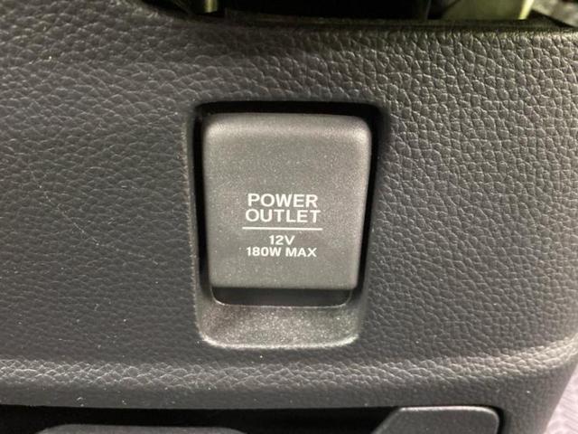 N-BOXカスタム L・ターボ 新品タイヤ/保証書/社外 8インチ SDナビ/ホンダセンシング/両側電動スライドドア/シートヒーター 運転席/シート ハーフレザー/ヘッドランプ LED/USBジャック/Bluetooth接続 ETC(37枚目)