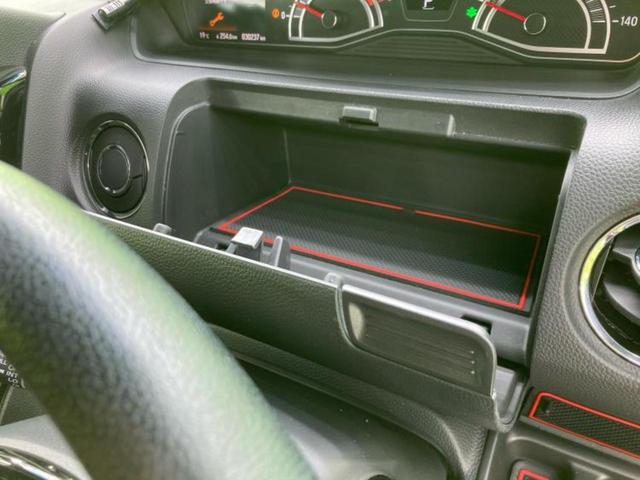 N-BOXカスタム L・ターボ 新品タイヤ/保証書/社外 8インチ SDナビ/ホンダセンシング/両側電動スライドドア/シートヒーター 運転席/シート ハーフレザー/ヘッドランプ LED/USBジャック/Bluetooth接続 ETC(44枚目)