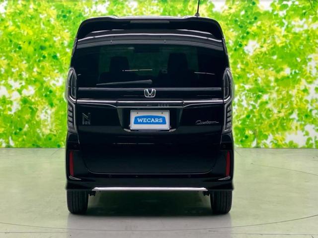 N-BOXカスタム L・ターボ 新品タイヤ/保証書/社外 8インチ SDナビ/ホンダセンシング/両側電動スライドドア/シートヒーター 運転席/シート ハーフレザー/ヘッドランプ LED/USBジャック/Bluetooth接続 ETC(50枚目)