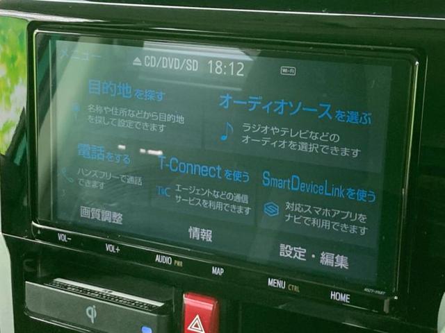 ルーミー カスタムG-T 純正 9インチ SDナビ/スマートアシスト(トヨタ・ダイハツ)/両側電動スライドドア/シートヒーター 前席/パノラミックビューモニター/車線逸脱防止支援システム 衝突被害軽減システム 全周囲カメラ(9枚目)