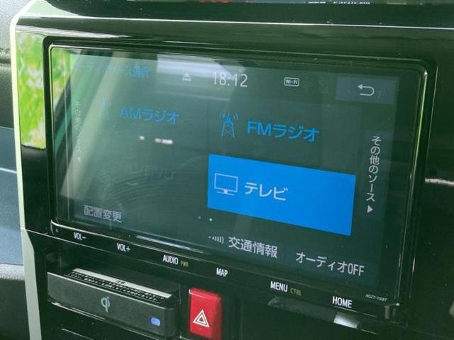 ルーミー カスタムG-T 純正 9インチ SDナビ/スマートアシスト(トヨタ・ダイハツ)/両側電動スライドドア/シートヒーター 前席/パノラミックビューモニター/車線逸脱防止支援システム 衝突被害軽減システム 全周囲カメラ(11枚目)