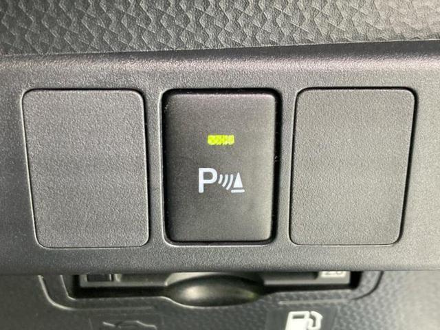 ルーミー カスタムG-T 純正 9インチ SDナビ/スマートアシスト(トヨタ・ダイハツ)/両側電動スライドドア/シートヒーター 前席/パノラミックビューモニター/車線逸脱防止支援システム 衝突被害軽減システム 全周囲カメラ(22枚目)