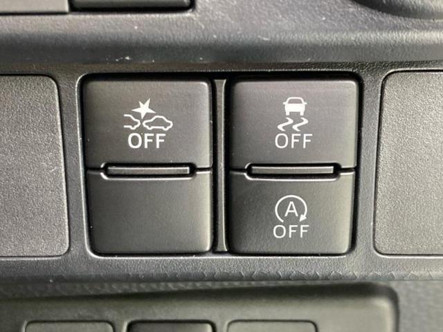 ルーミー カスタムG-T 純正 9インチ SDナビ/スマートアシスト(トヨタ・ダイハツ)/両側電動スライドドア/シートヒーター 前席/パノラミックビューモニター/車線逸脱防止支援システム 衝突被害軽減システム 全周囲カメラ(29枚目)