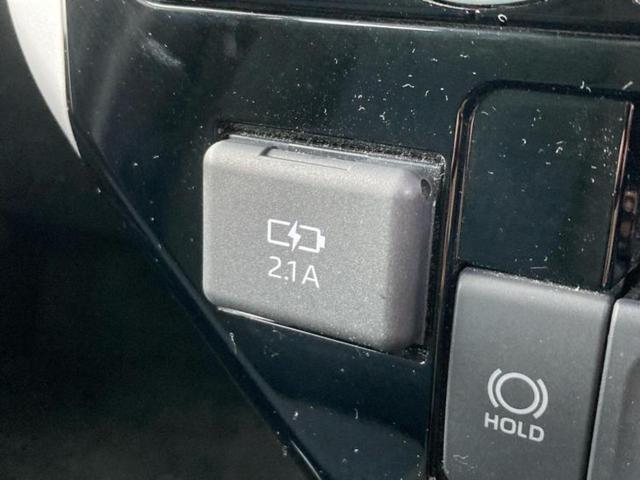 ルーミー カスタムG-T 純正 9インチ SDナビ/スマートアシスト(トヨタ・ダイハツ)/両側電動スライドドア/シートヒーター 前席/パノラミックビューモニター/車線逸脱防止支援システム 衝突被害軽減システム 全周囲カメラ(34枚目)