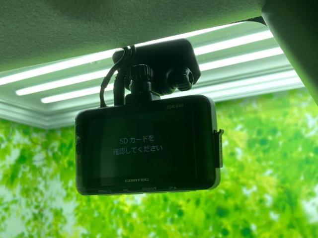 ルーミー カスタムG-T 純正 9インチ SDナビ/スマートアシスト(トヨタ・ダイハツ)/両側電動スライドドア/シートヒーター 前席/パノラミックビューモニター/車線逸脱防止支援システム 衝突被害軽減システム 全周囲カメラ(38枚目)