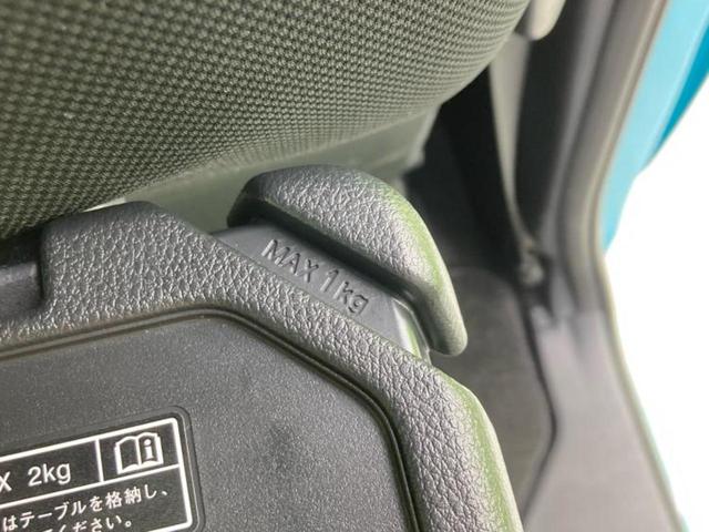 ルーミー カスタムG-T 純正 9インチ SDナビ/スマートアシスト(トヨタ・ダイハツ)/両側電動スライドドア/シートヒーター 前席/パノラミックビューモニター/車線逸脱防止支援システム 衝突被害軽減システム 全周囲カメラ(47枚目)