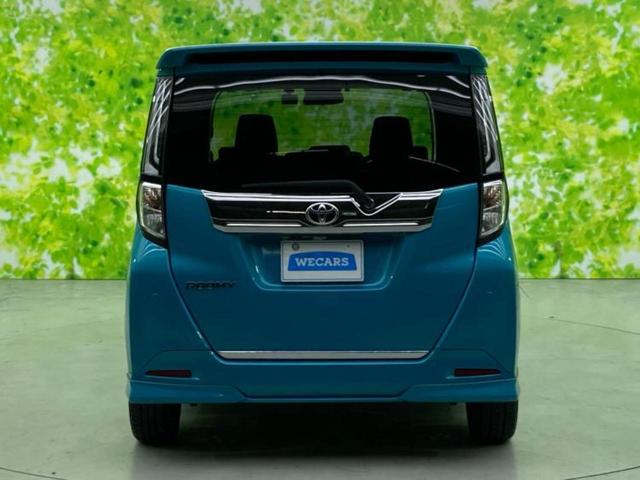 ルーミー カスタムG-T 純正 9インチ SDナビ/スマートアシスト(トヨタ・ダイハツ)/両側電動スライドドア/シートヒーター 前席/パノラミックビューモニター/車線逸脱防止支援システム 衝突被害軽減システム 全周囲カメラ(50枚目)