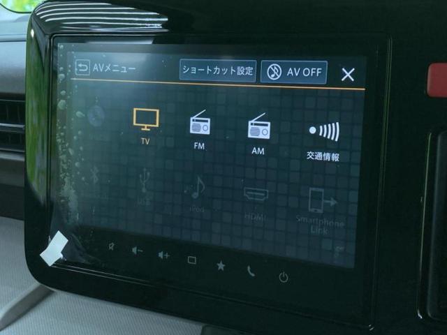 スペーシア ハイブリッドX 保証書/純正 9インチ メモリーナビ/セーフティサポート(スズキ)/両側電動スライドドア/シートヒーター 前席/全方位モニター/車線逸脱防止支援システム/パーキングアシスト バックガイド 全周囲カメラ(11枚目)