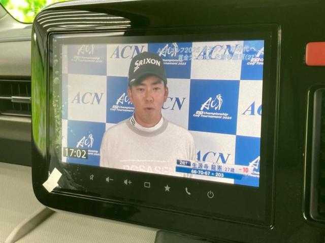 スペーシア ハイブリッドX 保証書/純正 9インチ メモリーナビ/セーフティサポート(スズキ)/両側電動スライドドア/シートヒーター 前席/全方位モニター/車線逸脱防止支援システム/パーキングアシスト バックガイド 全周囲カメラ(12枚目)