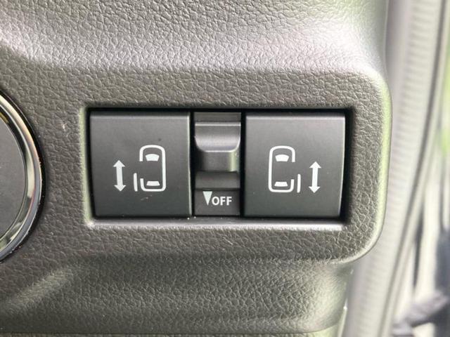 スペーシア ハイブリッドX 保証書/純正 9インチ メモリーナビ/セーフティサポート(スズキ)/両側電動スライドドア/シートヒーター 前席/全方位モニター/車線逸脱防止支援システム/パーキングアシスト バックガイド 全周囲カメラ(28枚目)