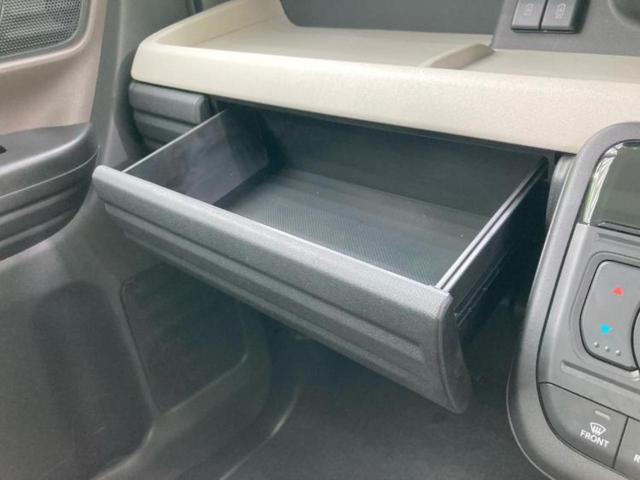 スペーシア ハイブリッドX 保証書/純正 9インチ メモリーナビ/セーフティサポート(スズキ)/両側電動スライドドア/シートヒーター 前席/全方位モニター/車線逸脱防止支援システム/パーキングアシスト バックガイド 全周囲カメラ(34枚目)