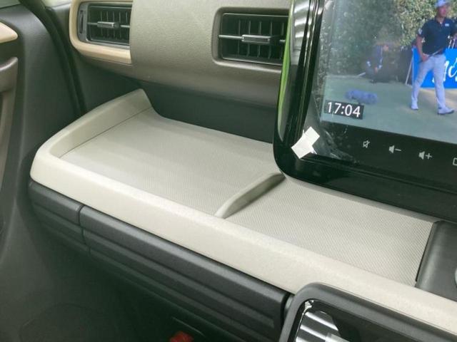 スペーシア ハイブリッドX 保証書/純正 9インチ メモリーナビ/セーフティサポート(スズキ)/両側電動スライドドア/シートヒーター 前席/全方位モニター/車線逸脱防止支援システム/パーキングアシスト バックガイド 全周囲カメラ(37枚目)