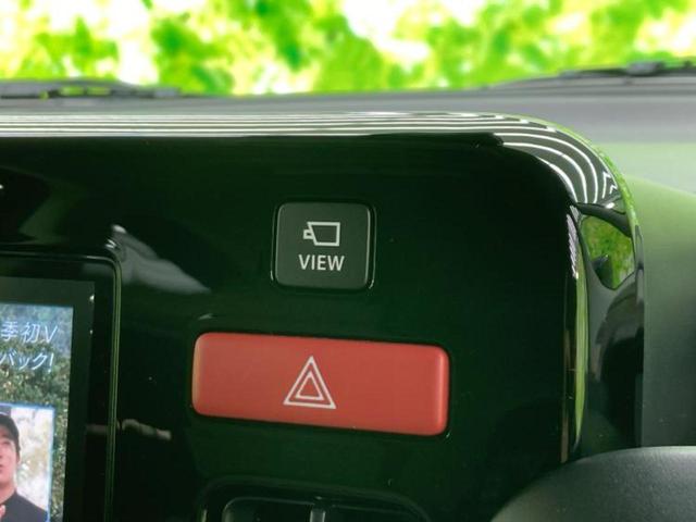 スペーシア ハイブリッドX 保証書/純正 9インチ メモリーナビ/セーフティサポート(スズキ)/両側電動スライドドア/シートヒーター 前席/全方位モニター/車線逸脱防止支援システム/パーキングアシスト バックガイド 全周囲カメラ(44枚目)