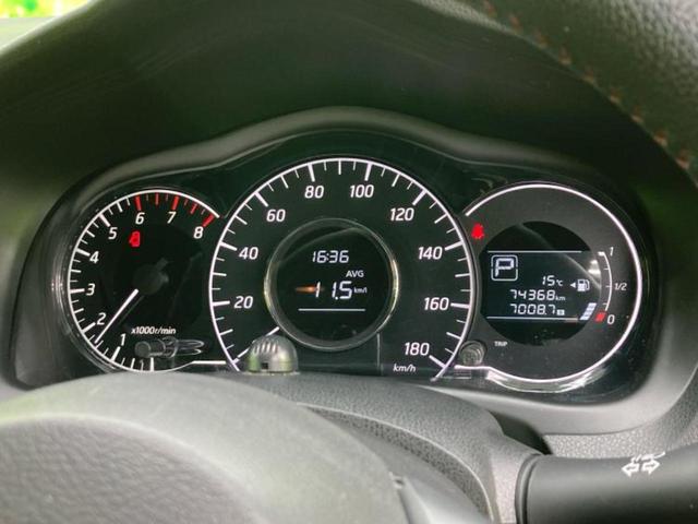 ノート ニスモ 新品タイヤ/純正 SDナビ/インテリジェントルームミラー/エマージェンシーブレーキ/アラウンドビューモニター/ドライブレコーダー 純正/Bluetooth接続/ETC/横滑り防止装置/フルセグTV(13枚目)