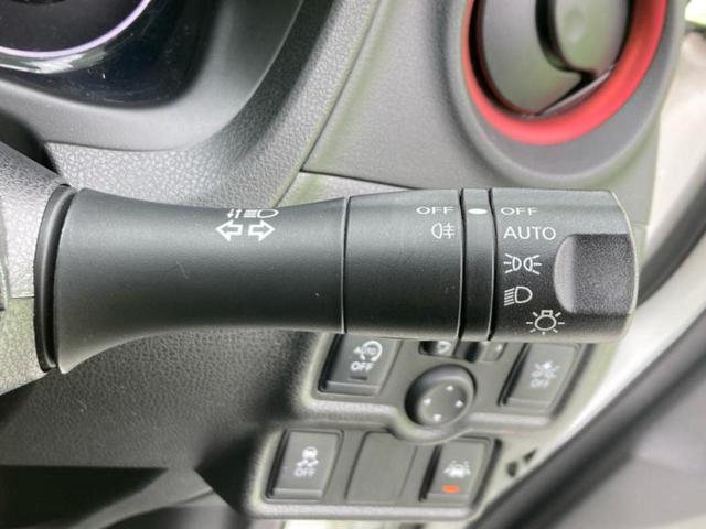 ノート ニスモ 新品タイヤ/純正 SDナビ/インテリジェントルームミラー/エマージェンシーブレーキ/アラウンドビューモニター/ドライブレコーダー 純正/Bluetooth接続/ETC/横滑り防止装置/フルセグTV(15枚目)