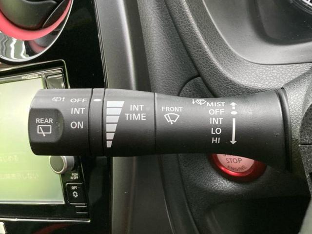 ノート ニスモ 新品タイヤ/純正 SDナビ/インテリジェントルームミラー/エマージェンシーブレーキ/アラウンドビューモニター/ドライブレコーダー 純正/Bluetooth接続/ETC/横滑り防止装置/フルセグTV(16枚目)