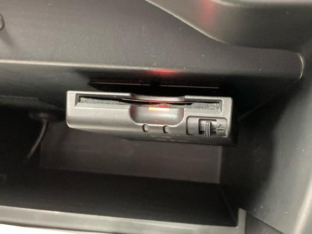 ノート ニスモ 新品タイヤ/純正 SDナビ/インテリジェントルームミラー/エマージェンシーブレーキ/アラウンドビューモニター/ドライブレコーダー 純正/Bluetooth接続/ETC/横滑り防止装置/フルセグTV(17枚目)