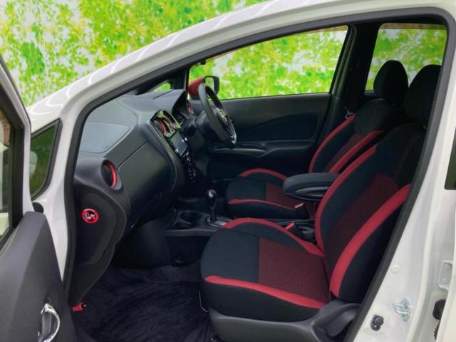 ノート ニスモ 新品タイヤ/純正 SDナビ/インテリジェントルームミラー/エマージェンシーブレーキ/アラウンドビューモニター/ドライブレコーダー 純正/Bluetooth接続/ETC/横滑り防止装置/フルセグTV(21枚目)