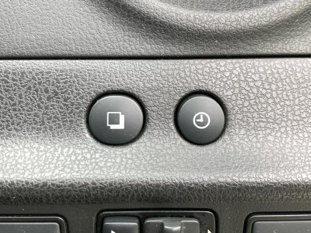 ノート ニスモ 新品タイヤ/純正 SDナビ/インテリジェントルームミラー/エマージェンシーブレーキ/アラウンドビューモニター/ドライブレコーダー 純正/Bluetooth接続/ETC/横滑り防止装置/フルセグTV(23枚目)