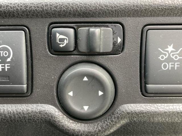 ノート ニスモ 新品タイヤ/純正 SDナビ/インテリジェントルームミラー/エマージェンシーブレーキ/アラウンドビューモニター/ドライブレコーダー 純正/Bluetooth接続/ETC/横滑り防止装置/フルセグTV(24枚目)