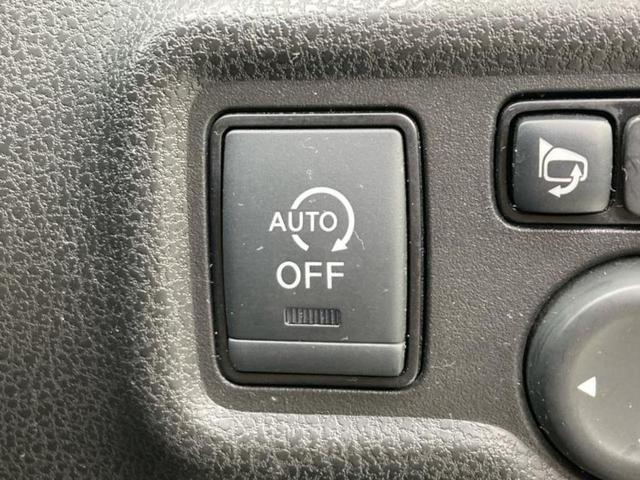 ノート ニスモ 新品タイヤ/純正 SDナビ/インテリジェントルームミラー/エマージェンシーブレーキ/アラウンドビューモニター/ドライブレコーダー 純正/Bluetooth接続/ETC/横滑り防止装置/フルセグTV(26枚目)