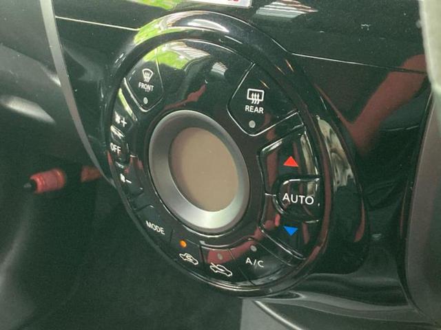 ノート ニスモ 新品タイヤ/純正 SDナビ/インテリジェントルームミラー/エマージェンシーブレーキ/アラウンドビューモニター/ドライブレコーダー 純正/Bluetooth接続/ETC/横滑り防止装置/フルセグTV(27枚目)