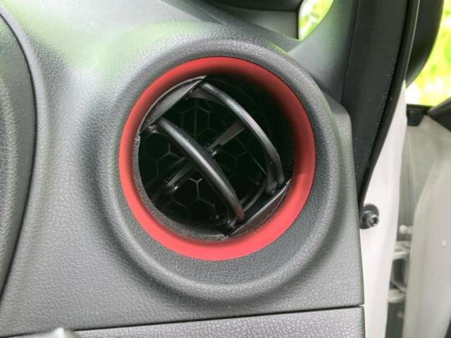 ノート ニスモ 新品タイヤ/純正 SDナビ/インテリジェントルームミラー/エマージェンシーブレーキ/アラウンドビューモニター/ドライブレコーダー 純正/Bluetooth接続/ETC/横滑り防止装置/フルセグTV(32枚目)