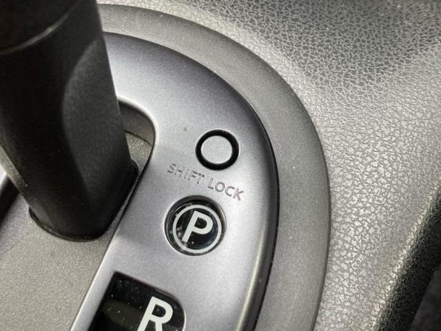 ノート ニスモ 新品タイヤ/純正 SDナビ/インテリジェントルームミラー/エマージェンシーブレーキ/アラウンドビューモニター/ドライブレコーダー 純正/Bluetooth接続/ETC/横滑り防止装置/フルセグTV(33枚目)