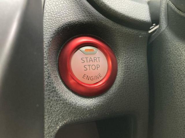 ノート ニスモ 新品タイヤ/純正 SDナビ/インテリジェントルームミラー/エマージェンシーブレーキ/アラウンドビューモニター/ドライブレコーダー 純正/Bluetooth接続/ETC/横滑り防止装置/フルセグTV(36枚目)