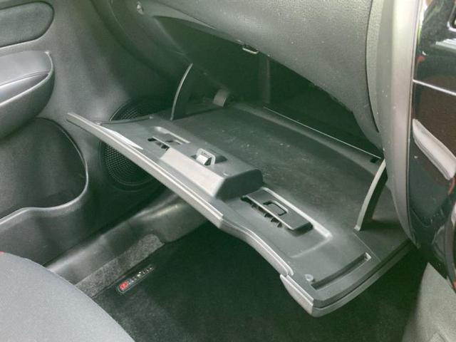 ノート ニスモ 新品タイヤ/純正 SDナビ/インテリジェントルームミラー/エマージェンシーブレーキ/アラウンドビューモニター/ドライブレコーダー 純正/Bluetooth接続/ETC/横滑り防止装置/フルセグTV(38枚目)