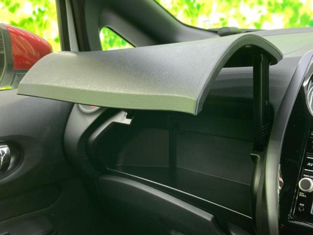 ノート ニスモ 新品タイヤ/純正 SDナビ/インテリジェントルームミラー/エマージェンシーブレーキ/アラウンドビューモニター/ドライブレコーダー 純正/Bluetooth接続/ETC/横滑り防止装置/フルセグTV(39枚目)