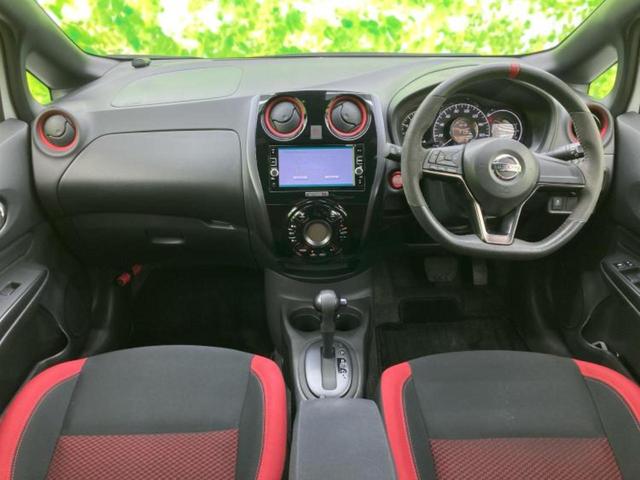 ノート ニスモ 新品タイヤ/純正 SDナビ/インテリジェントルームミラー/エマージェンシーブレーキ/アラウンドビューモニター/ドライブレコーダー 純正/Bluetooth接続/ETC/横滑り防止装置/フルセグTV(46枚目)