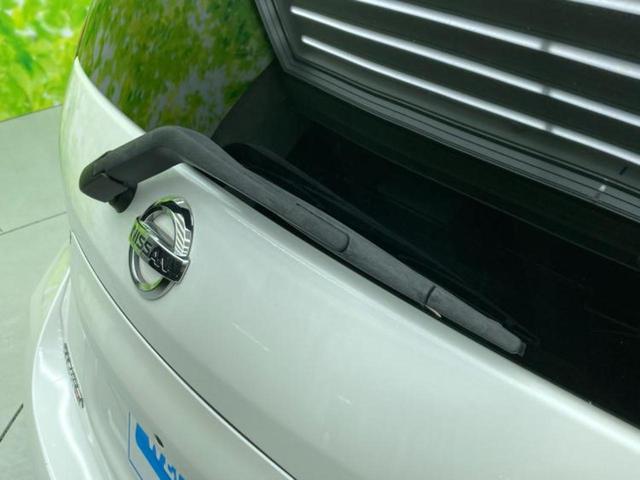 ノート ニスモ 新品タイヤ/純正 SDナビ/インテリジェントルームミラー/エマージェンシーブレーキ/アラウンドビューモニター/ドライブレコーダー 純正/Bluetooth接続/ETC/横滑り防止装置/フルセグTV(47枚目)