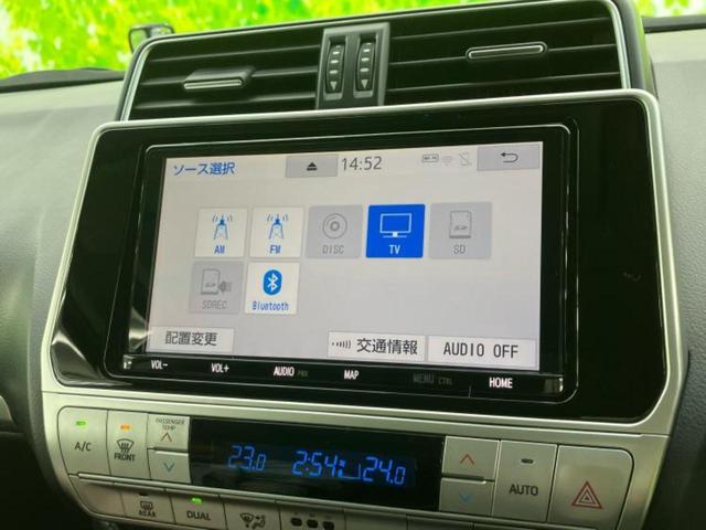 ランドクルーザープラド ４ＷＤ　ＴＸ　Ｌパッケージブラックエディション　サンルーフ／保証書／純正　９インチ　ＳＤナビ／トヨタセーフティセンス／シートヒーター　前席／シート　フルレザー／ヘッドランプ　ＬＥＤ／Ｂｌｕｅｔｏｏｔｈ接続／ＥＴＣ／バックモニター／フルセグＴＶ（11枚目）