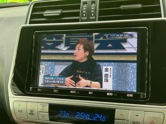 ランドクルーザープラド ４ＷＤ　ＴＸ　Ｌパッケージブラックエディション　サンルーフ／保証書／純正　９インチ　ＳＤナビ／トヨタセーフティセンス／シートヒーター　前席／シート　フルレザー／ヘッドランプ　ＬＥＤ／Ｂｌｕｅｔｏｏｔｈ接続／ＥＴＣ／バックモニター／フルセグＴＶ（12枚目）