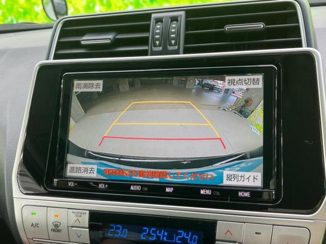 ランドクルーザープラド ４ＷＤ　ＴＸ　Ｌパッケージブラックエディション　サンルーフ／保証書／純正　９インチ　ＳＤナビ／トヨタセーフティセンス／シートヒーター　前席／シート　フルレザー／ヘッドランプ　ＬＥＤ／Ｂｌｕｅｔｏｏｔｈ接続／ＥＴＣ／バックモニター／フルセグＴＶ（13枚目）