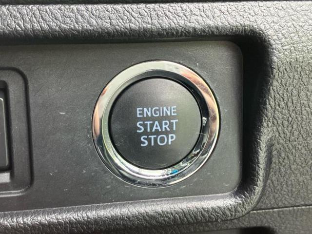 ランドクルーザープラド ４ＷＤ　ＴＸ　Ｌパッケージブラックエディション　サンルーフ／保証書／純正　９インチ　ＳＤナビ／トヨタセーフティセンス／シートヒーター　前席／シート　フルレザー／ヘッドランプ　ＬＥＤ／Ｂｌｕｅｔｏｏｔｈ接続／ＥＴＣ／バックモニター／フルセグＴＶ（28枚目）