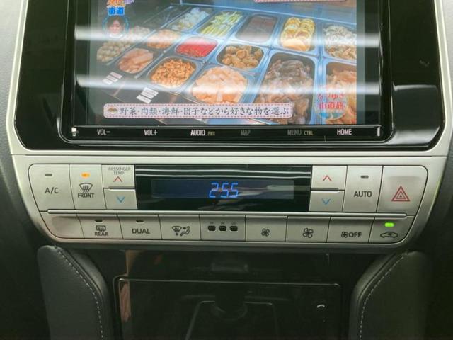 ランドクルーザープラド ４ＷＤ　ＴＸ　Ｌパッケージブラックエディション　サンルーフ／保証書／純正　９インチ　ＳＤナビ／トヨタセーフティセンス／シートヒーター　前席／シート　フルレザー／ヘッドランプ　ＬＥＤ／Ｂｌｕｅｔｏｏｔｈ接続／ＥＴＣ／バックモニター／フルセグＴＶ（30枚目）