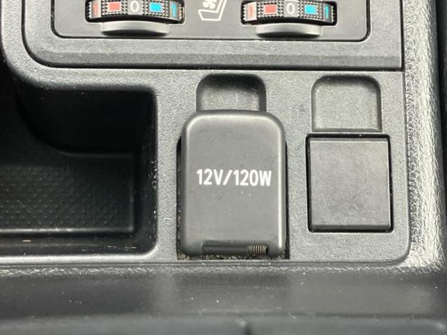 ランドクルーザープラド ４ＷＤ　ＴＸ　Ｌパッケージブラックエディション　サンルーフ／保証書／純正　９インチ　ＳＤナビ／トヨタセーフティセンス／シートヒーター　前席／シート　フルレザー／ヘッドランプ　ＬＥＤ／Ｂｌｕｅｔｏｏｔｈ接続／ＥＴＣ／バックモニター／フルセグＴＶ（36枚目）