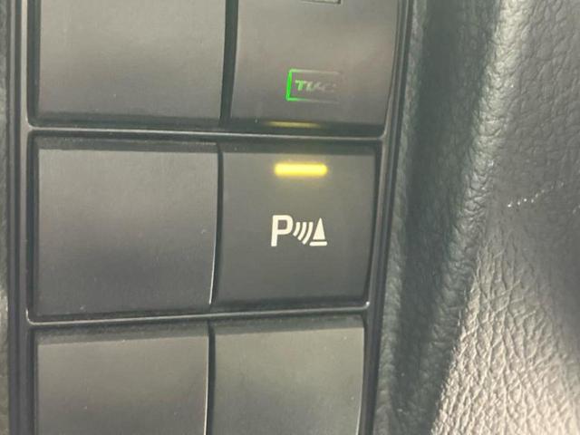 ランドクルーザープラド ４ＷＤ　ＴＸ　Ｌパッケージブラックエディション　サンルーフ／保証書／純正　９インチ　ＳＤナビ／トヨタセーフティセンス／シートヒーター　前席／シート　フルレザー／ヘッドランプ　ＬＥＤ／Ｂｌｕｅｔｏｏｔｈ接続／ＥＴＣ／バックモニター／フルセグＴＶ（40枚目）