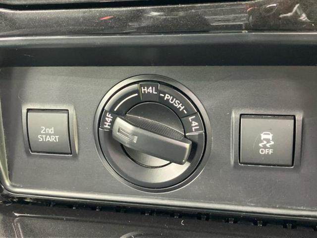 ランドクルーザープラド ４ＷＤ　ＴＸ　Ｌパッケージブラックエディション　サンルーフ／保証書／純正　９インチ　ＳＤナビ／トヨタセーフティセンス／シートヒーター　前席／シート　フルレザー／ヘッドランプ　ＬＥＤ／Ｂｌｕｅｔｏｏｔｈ接続／ＥＴＣ／バックモニター／フルセグＴＶ（45枚目）