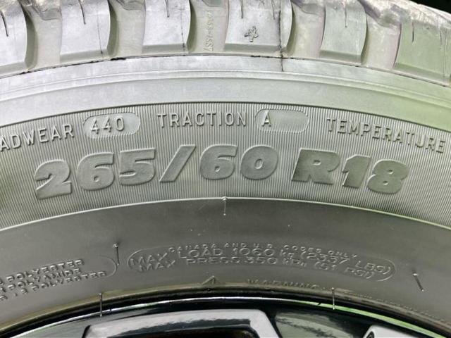 ランドクルーザープラド ４ＷＤ　ＴＸ　Ｌパッケージブラックエディション　サンルーフ／保証書／純正　９インチ　ＳＤナビ／トヨタセーフティセンス／シートヒーター　前席／シート　フルレザー／ヘッドランプ　ＬＥＤ／Ｂｌｕｅｔｏｏｔｈ接続／ＥＴＣ／バックモニター／フルセグＴＶ（52枚目）