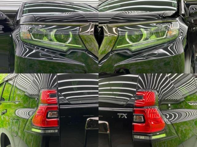 ランドクルーザープラド ４ＷＤ　ＴＸ　Ｌパッケージブラックエディション　サンルーフ／保証書／純正　９インチ　ＳＤナビ／トヨタセーフティセンス／シートヒーター　前席／シート　フルレザー／ヘッドランプ　ＬＥＤ／Ｂｌｕｅｔｏｏｔｈ接続／ＥＴＣ／バックモニター／フルセグＴＶ（54枚目）